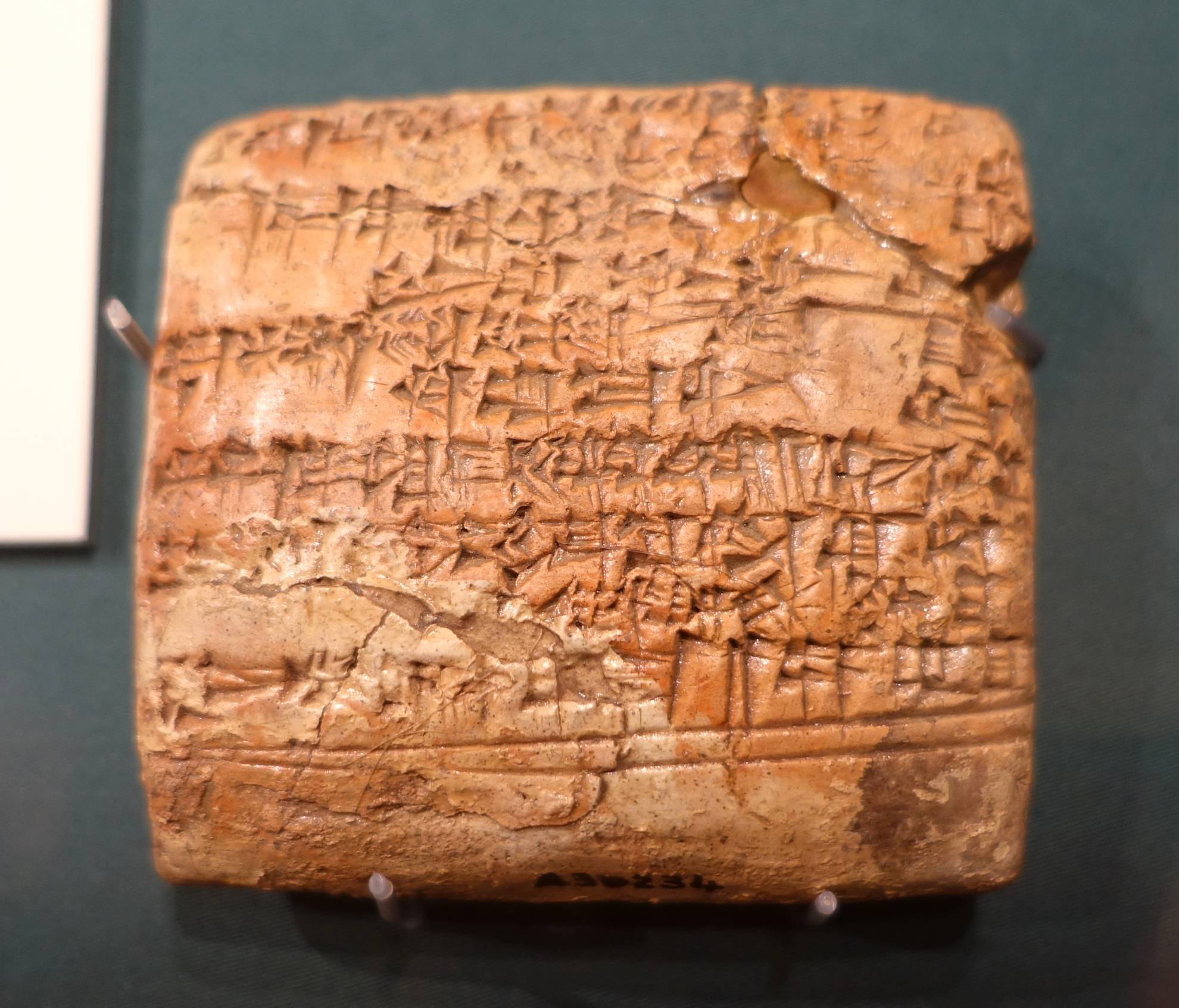 tablet showing the goddess Ninkasi