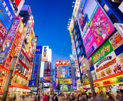 The ultimate guide to Tokyo