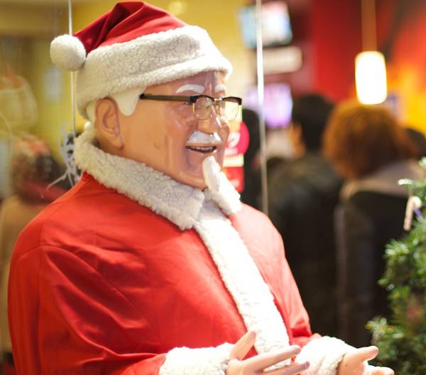 KFC Japanese Christmas